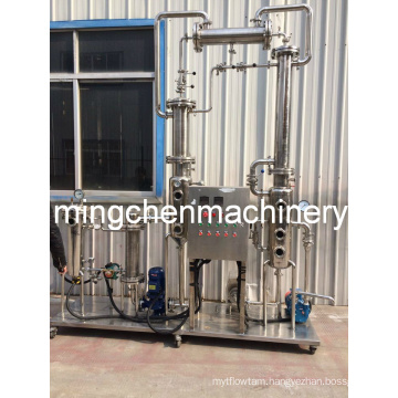 Small Eapple Juice Evaporator